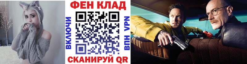 МЕТАМФЕТАМИН витя  Нижний Тагил 
