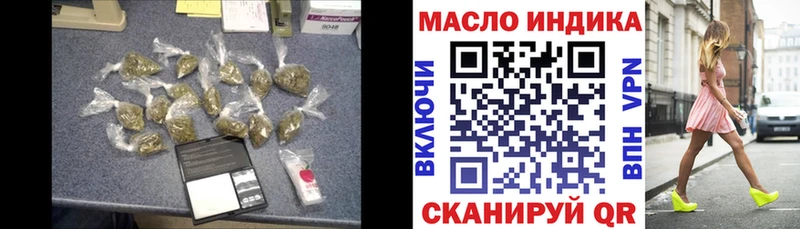 shop какой сайт  Нижний Тагил  ТГК вейп 