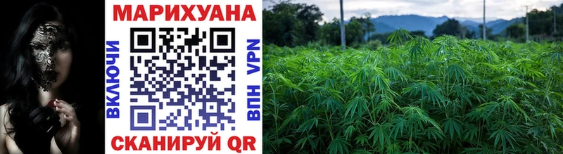 МАРИХУАНА LSD WEED  магазин    Нижний Тагил 